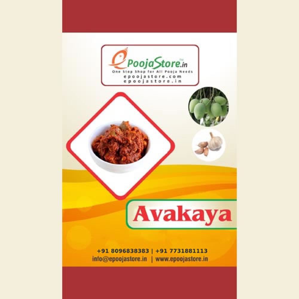 Avakaya With Garlic (250 Grams) Avakaya With Garlic (250 Grams)